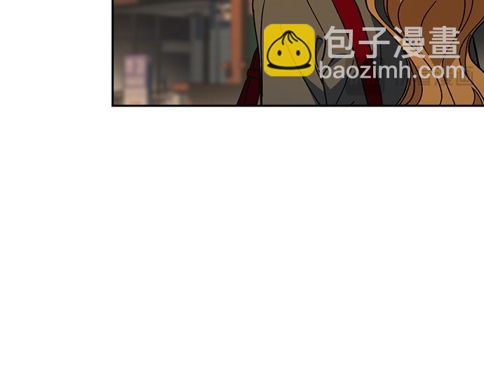 痞子學霸 - 第3季第42話(5/6) - 8