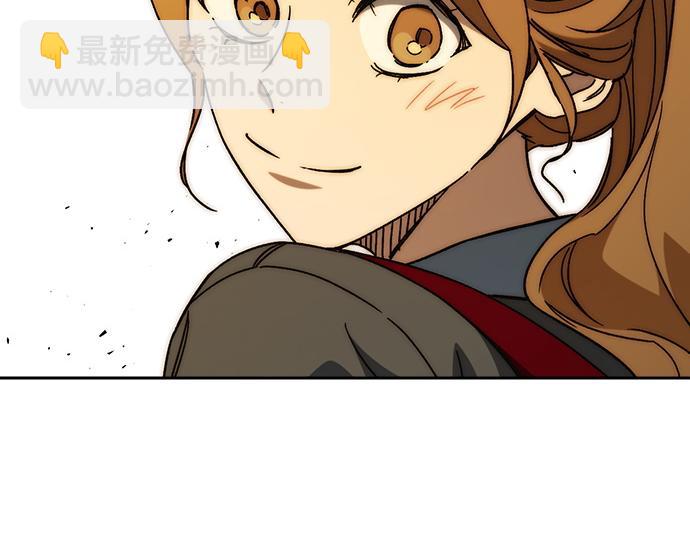 痞子學霸 - 第3季第42話(5/6) - 6