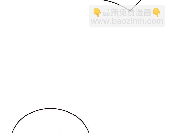 痞子學霸 - 第3季第42話(5/6) - 1