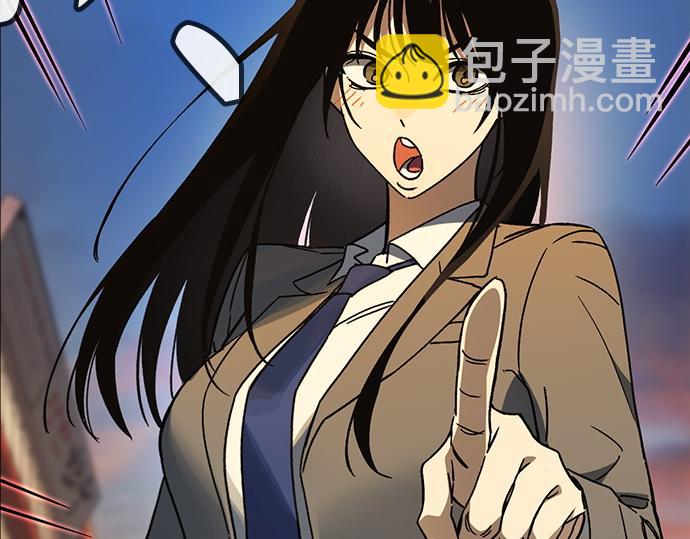 痞子學霸 - 第3季第42話(5/6) - 8