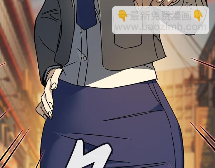 痞子學霸 - 第3季第42話(5/6) - 1