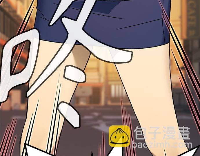 痞子學霸 - 第3季第42話(5/6) - 2