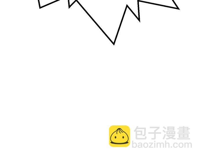 痞子學霸 - 第3季第42話(5/6) - 4