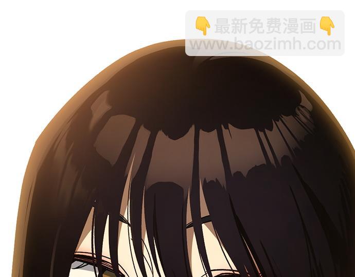 痞子學霸 - 第3季第42話(5/6) - 5