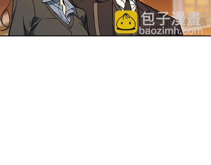 痞子學霸 - 第3季第42話(1/6) - 1