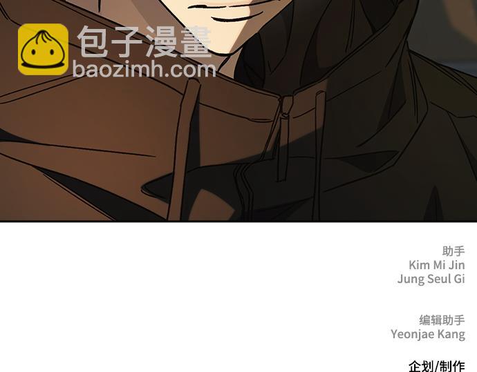 痞子學霸 - 第3季第42話(6/6) - 1