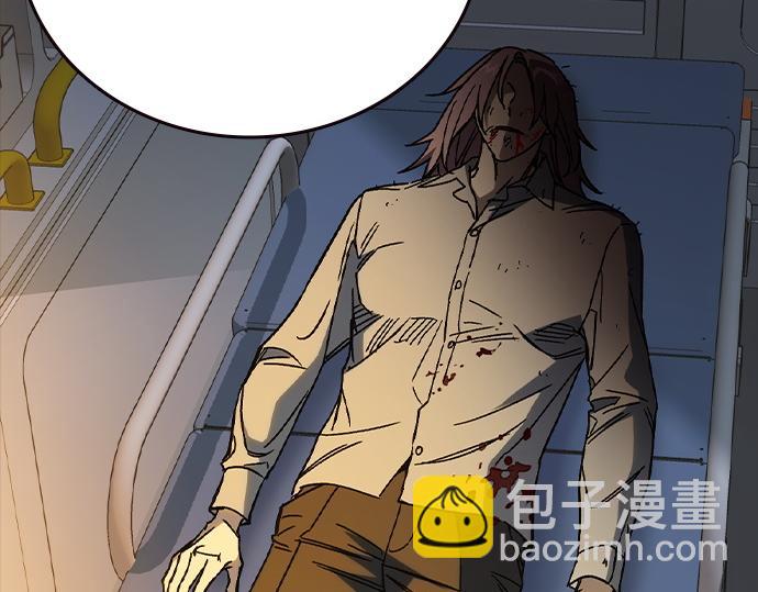 痞子學霸 - 第3季第42話(1/6) - 5