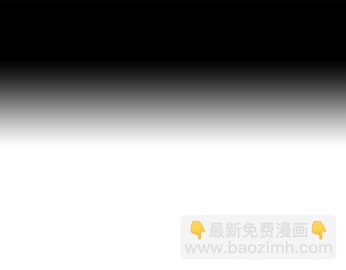 痞子學霸 - 第3季第42話(1/6) - 3