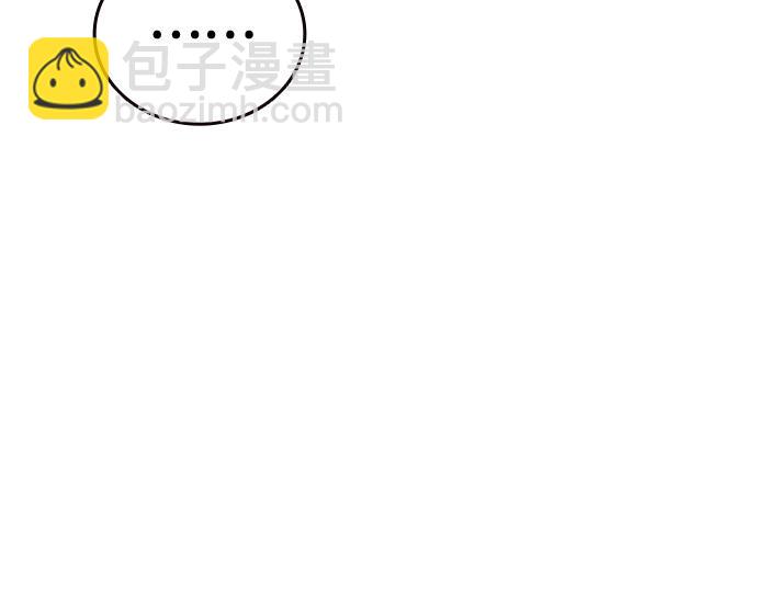 痞子學霸 - 第3季第42話(1/6) - 5