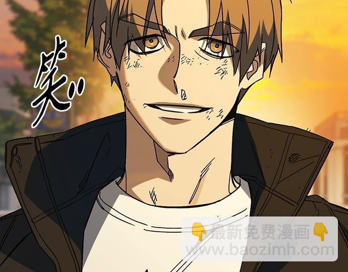 痞子學霸 - 第3季第42話(1/6) - 7