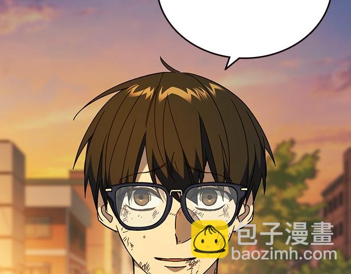 痞子學霸 - 第3季第42話(1/6) - 2