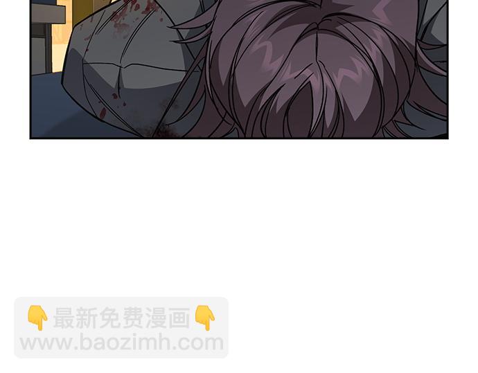 痞子學霸 - 第3季第42話(1/6) - 6