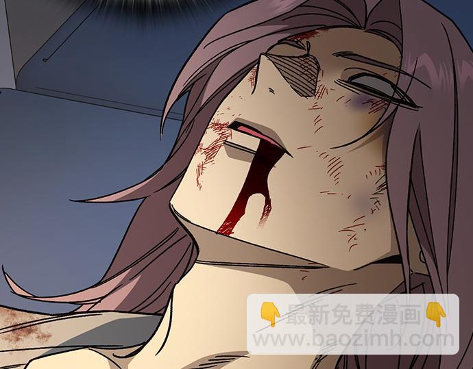 痞子學霸 - 第3季第42話(2/6) - 8