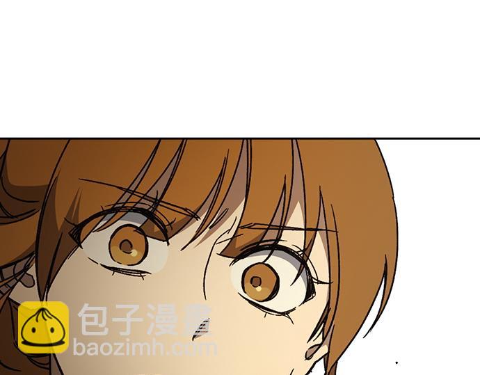 痞子學霸 - 第3季第42話(2/6) - 3