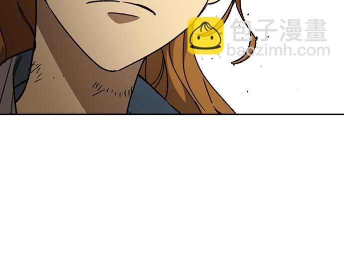 痞子學霸 - 第3季第42話(2/6) - 4