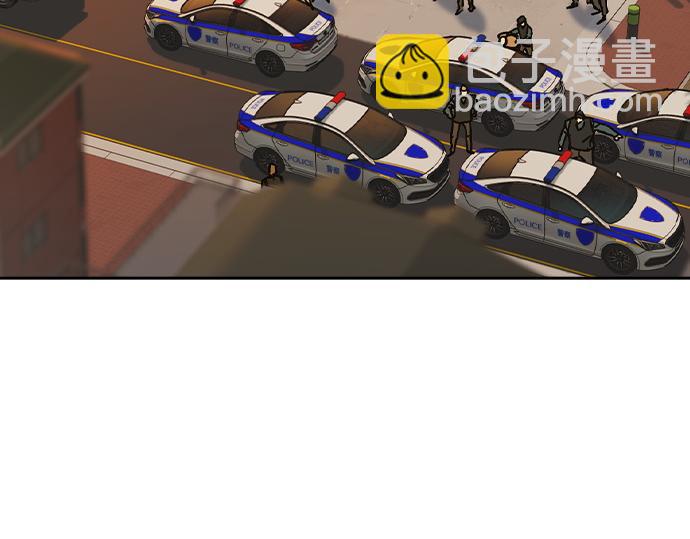 痞子學霸 - 第3季第42話(1/6) - 7