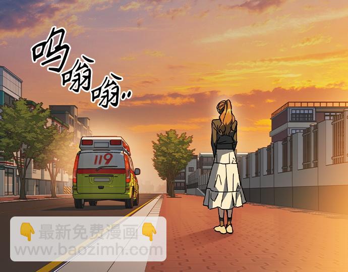 痞子學霸 - 第3季第42話(2/6) - 1