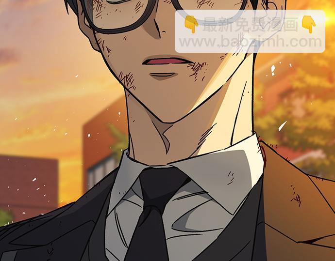 痞子學霸 - 第3季第42話(2/6) - 7