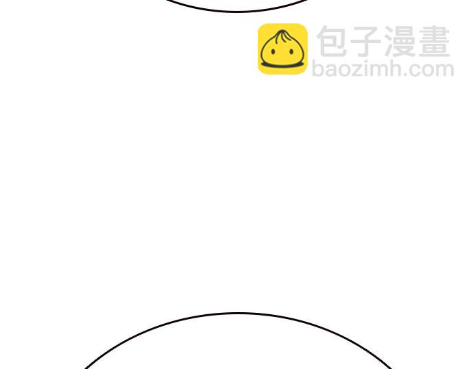 痞子學霸 - 第3季第42話(2/6) - 1