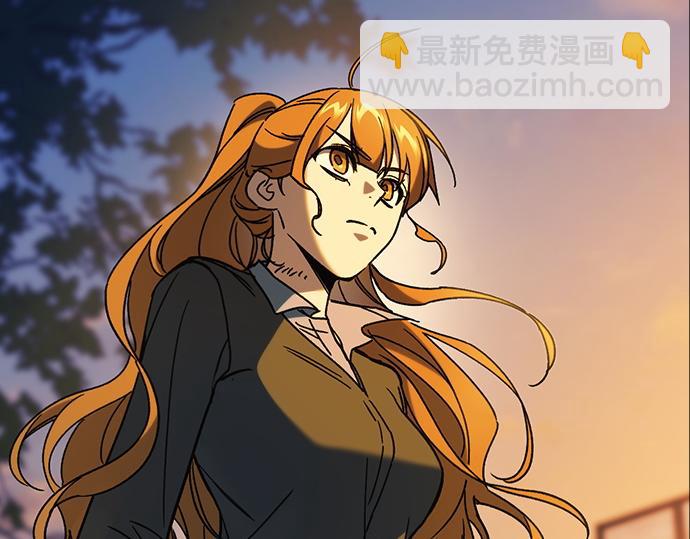 痞子學霸 - 第3季第42話(2/6) - 3