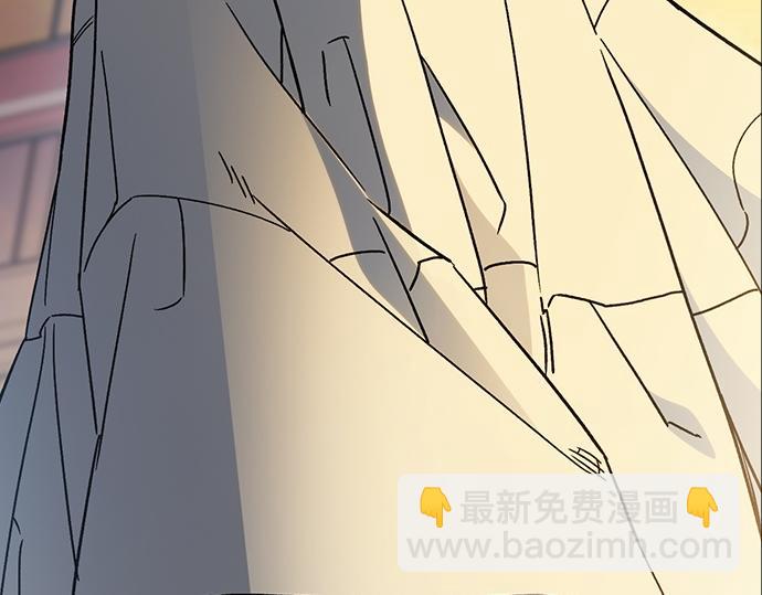 痞子學霸 - 第3季第42話(2/6) - 5