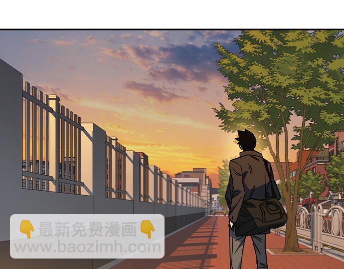 痞子學霸 - 第3季第42話(2/6) - 2