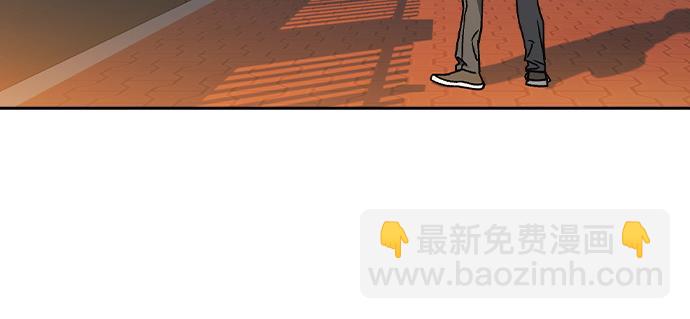 痞子學霸 - 第3季第42話(2/6) - 3