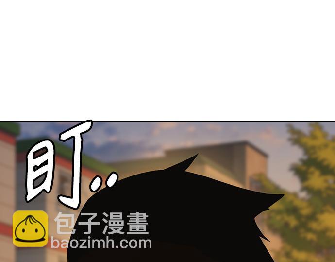 痞子學霸 - 第3季第42話(2/6) - 4