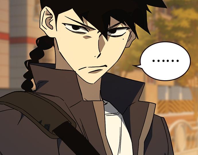 痞子學霸 - 第3季第42話(2/6) - 5