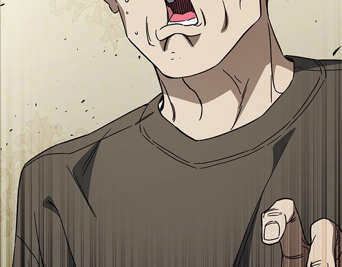 痞子學霸 - 第3季第44話(3/6) - 8