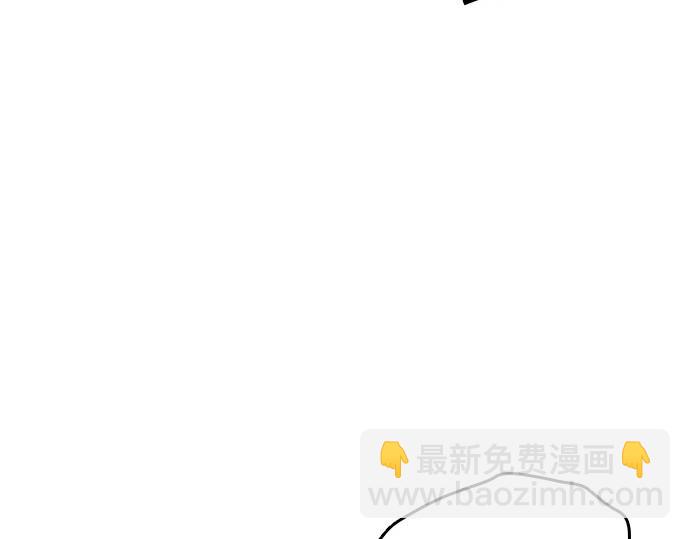 痞子學霸 - 第3季第44話(3/6) - 6