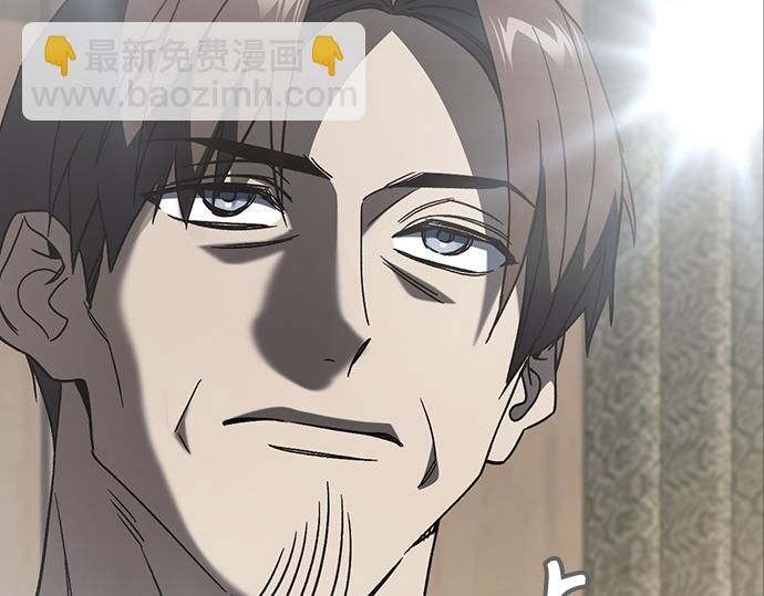 痞子學霸 - 第3季第44話(3/6) - 8