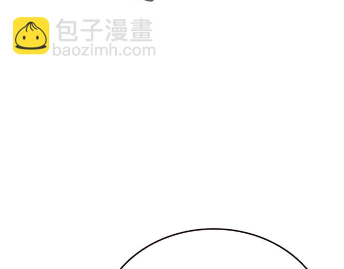 痞子學霸 - 第3季第44話(3/6) - 2