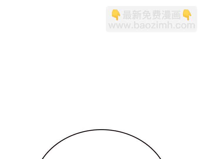 痞子學霸 - 第3季第44話(4/6) - 8