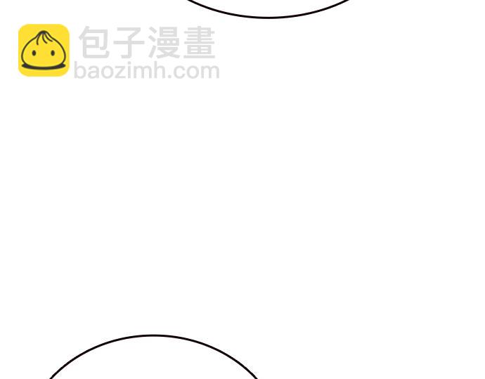 痞子學霸 - 第3季第44話(4/6) - 7