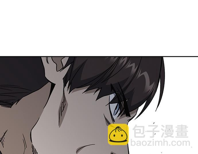 痞子學霸 - 第3季第44話(4/6) - 4