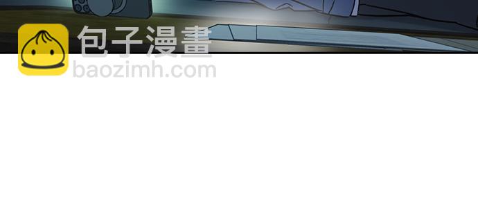 痞子學霸 - 第3季第44話(4/6) - 7