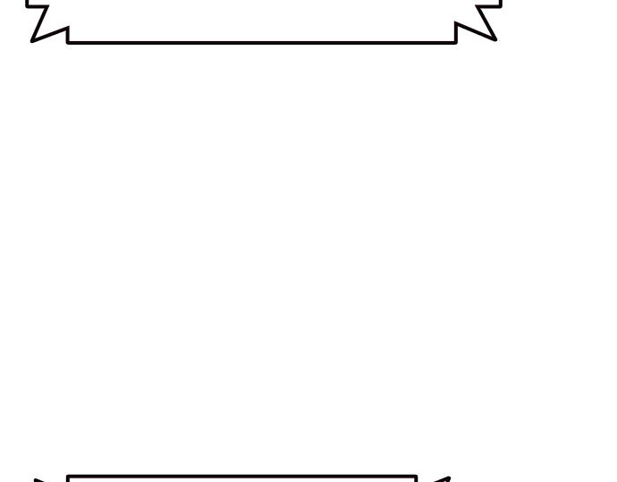 痞子學霸 - 第3季第44話(5/6) - 7