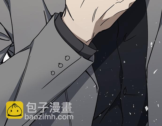 痞子學霸 - 第3季第44話(5/6) - 6