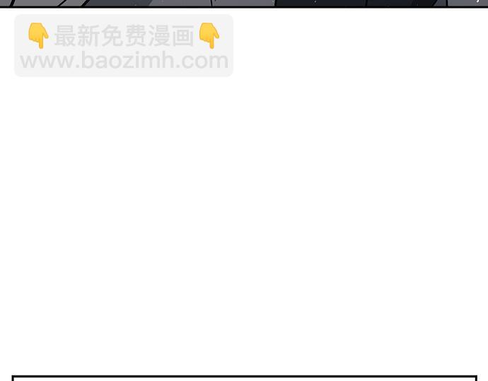 痞子學霸 - 第3季第44話(5/6) - 7