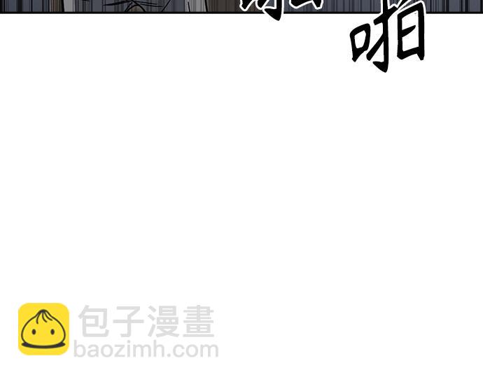 痞子學霸 - 第3季第44話(5/6) - 3