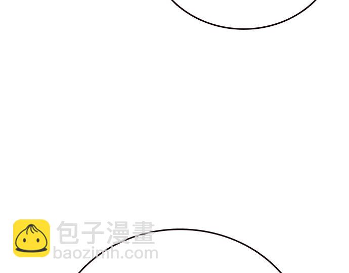 痞子學霸 - 第3季第44話(5/6) - 7