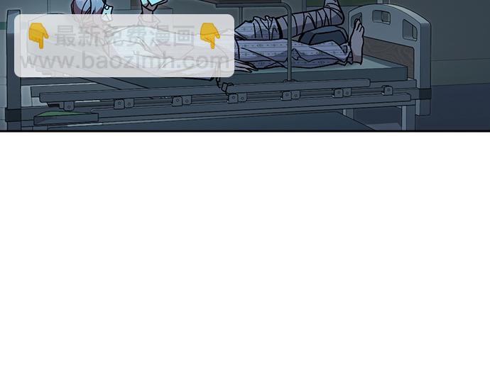 痞子學霸 - 第3季第44話(5/6) - 1