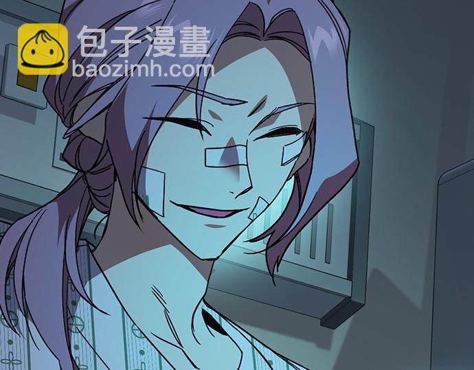 痞子學霸 - 第3季第44話(5/6) - 3