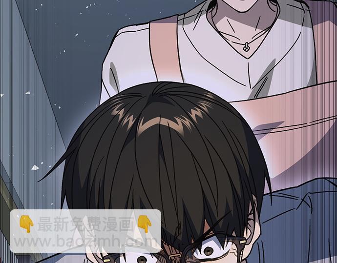 痞子學霸 - 第3季第44話(5/6) - 2