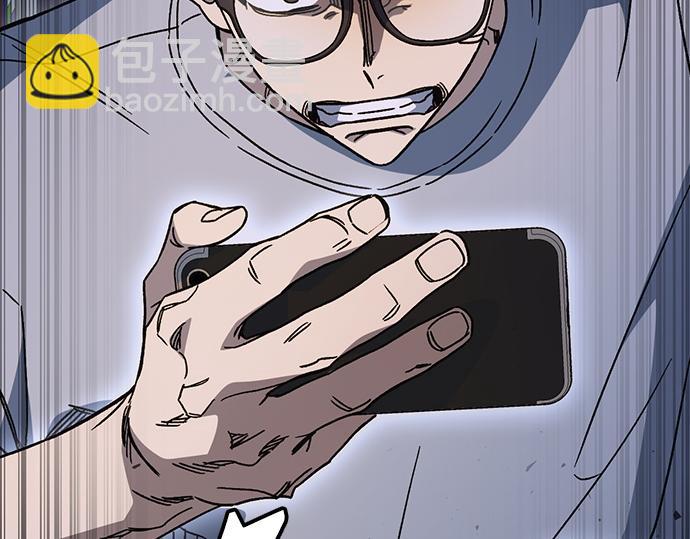 痞子學霸 - 第3季第44話(5/6) - 3