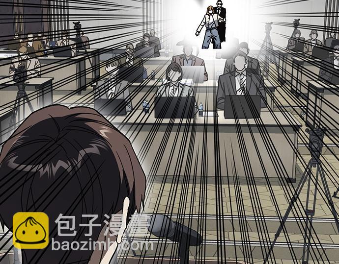 痞子學霸 - 第3季第44話(5/6) - 4