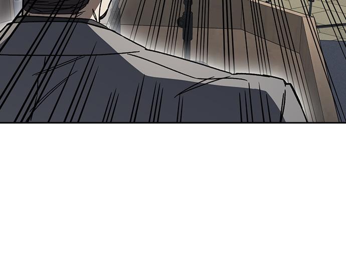 痞子學霸 - 第3季第44話(5/6) - 5