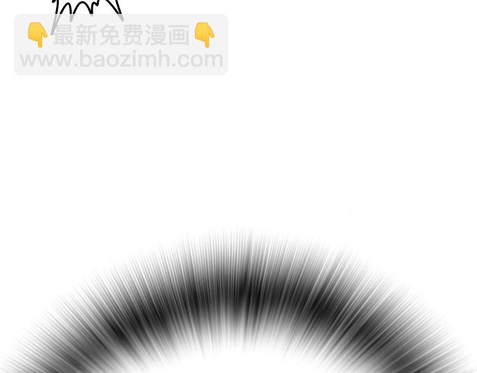 痞子學霸 - 第3季第44話(6/6) - 1