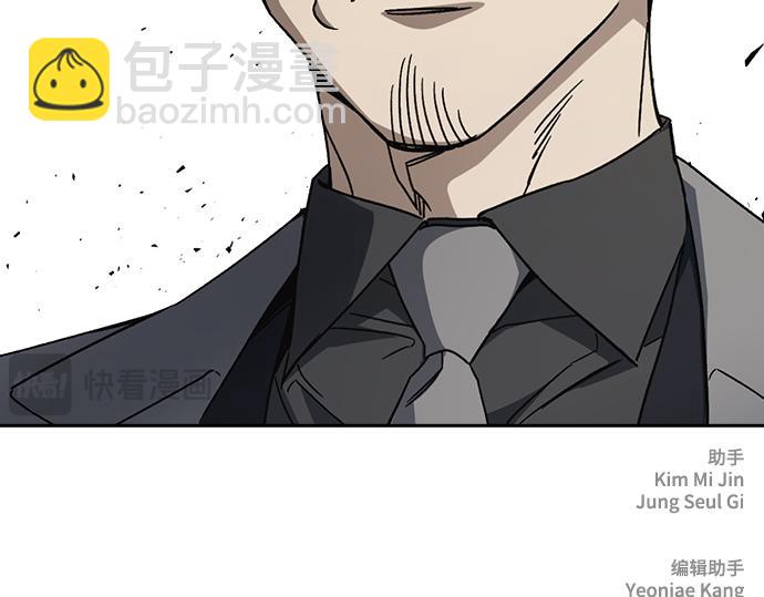 痞子學霸 - 第3季第44話(6/6) - 1